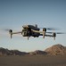 Квадрокоптер DJI Matrice 4 Enterprise